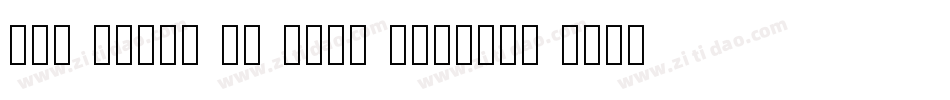 Old Style MT Bold Outline Regular字体转换